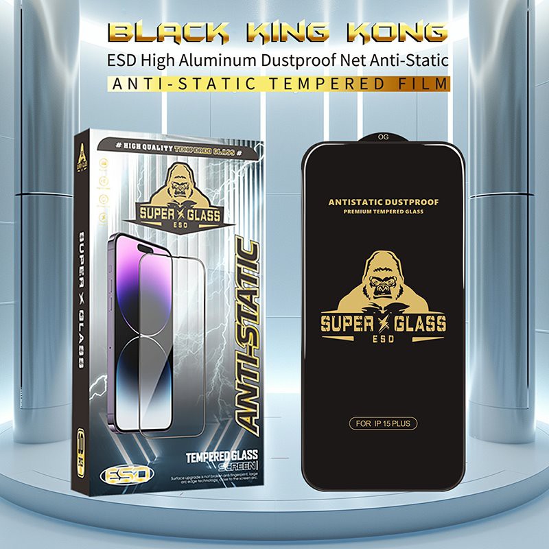 Bubble-Free HD Clear Tempered Glass Film